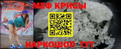 ALPHA PVP Жуковский