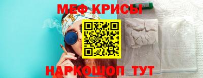 ALPHA PVP Жуковский