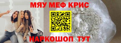 шишки Заводоуковск