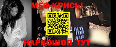 ALPHA PVP Жуковский