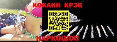 шишки Заводоуковск