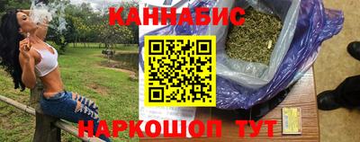 шишки Заводоуковск