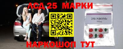 шишки Заводоуковск