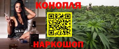 ALPHA PVP Жуковский