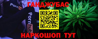 эйфоретик Заволжье
