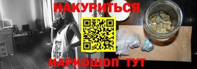 эйфоретик Заволжье