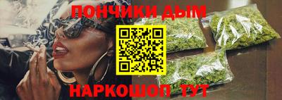 эйфоретик Заволжье