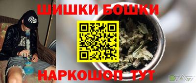 эйфоретик Заволжье
