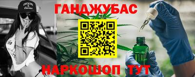 ALPHA PVP Жуковский