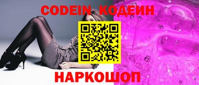 ALPHA PVP Жуковский