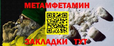 эйфоретик Заволжье