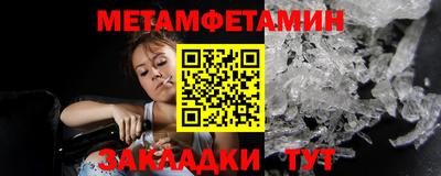 эйфоретик Заволжье