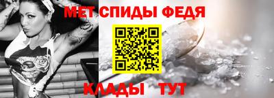 ALPHA PVP Жуковский