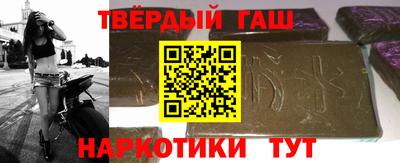 эйфоретик Заволжье