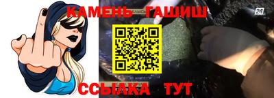 ALPHA PVP Жуковский