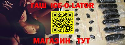 эйфоретик Заволжье