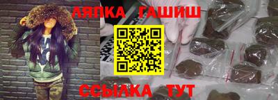 эйфоретик Заволжье